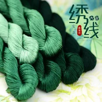 1 renk 400 m Suzhou nakış 100 % doğal ipek işlemeli çizgi ipek dıy özel İpeksi Parlak renk hattı Ortak renkler yeşil
