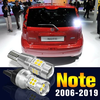 2 adet LED Ters Ampul Yedekleme Lambası Nissan Not E11 E12 2006-2019 2011 2012 2013 2014 2015 2016 2017 2018 Aksesuarları