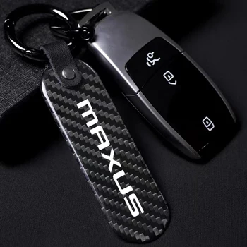 Araba Anahtarlık Anahtarlık Karbon Fiber Metal Anahtarlık Maxus T60 T70 T90 G10 G20 G50 G90 D60 D90 V80 V90 V100 Araba Aksesuarları