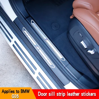 Araba eşik koruma deri karşılama pedalı anti-treading aşınma koruma pedi BMW x5 G05 arka koruma plakası çizilmez
