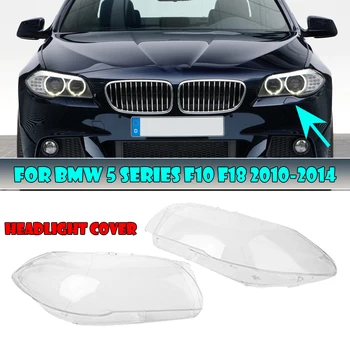 Araba Ön far camı Kapağı Far Abajur BMW 5 Serisi İçin F10 F18 520 523 525 535 530 2010-2014 Araba Aksesuarları