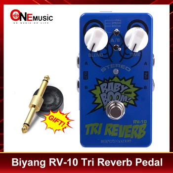 Biyang Bebek Boom RV - 10 mavi Etkileri 3 Modu Tri Reverb Stereo Gerçek Bypass Elektro Gitar efekt Pedal altın pedal bağlantı parçası
