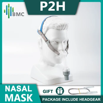 BMC Burun Yastık P2H Maskesi CPAP Burun Yastık Arayüzü için Rahat Otomatik CPAP Hiçbir İnvaziv Tıbbi Makine Durdurma Uyku Horlama