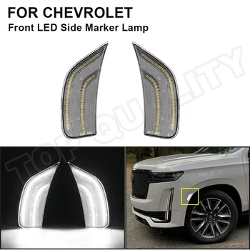 Chevrolet Suburban Tahoe Cadillac Escalade ESV GMC Yukon 2021 2022 Ön Yan İşaretleyici İşık Beyaz Tampon Lambası