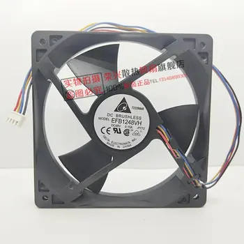 Delta EFB1248VH 48V 0.15 A 12025 12CM fan dört telli invertör fan + soğutma fanı