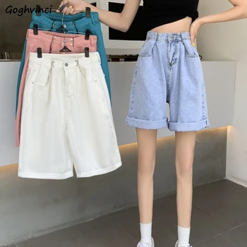 Düz Kot Şort Kadın Katı Basit Ayarlanabilir Yüksek Bel Kore Tarzı Öğrenciler Tüm Maç Yıkanmış Streetwear Eğlence Şık