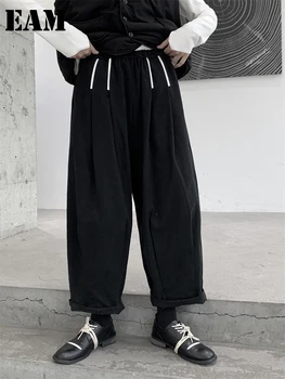 [EEM] Yüksek Elastik Bel Siyah Renk blok Uzun Geniş Bacak Pantolon Yeni Gevşek Fit Pantolon Kadın Moda İlkbahar Sonbahar 2023 1DF2468