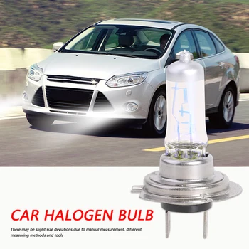H7 Halojen ampul 12V 3000K 55W Araba ön far sis lambası ampuller otomatik ışık kaynağı yüksek güçlü araba Farlar lamba