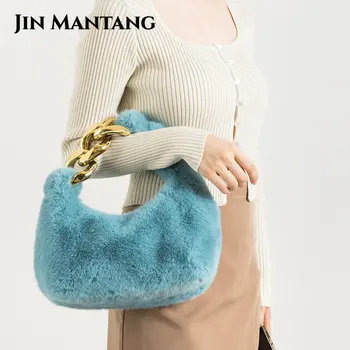 JIN MANTANG Tasarımcı Peluş Yarım Ay Çanta Kadınlar için Faux Kürk Çanta Metal Zincir omuz çantaları Bayanlar Moda Koltukaltı Çanta 2023