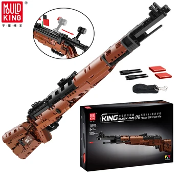 Kalıp KRAL 98K Keskin Nişancı Tüfeği Blokları Teknik Model PUBG Yapı Taşları Set Montaj Tuğla Şehir MOC WW2 oyuncak silah Çocuklar İçin