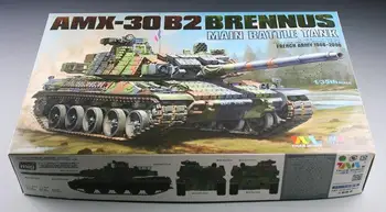 Kaplan Modeli 4604 1/35 Fransız AMX-30 B2 Brennus MBT Tankları AAA
