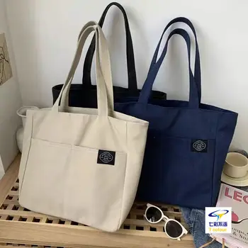 Keten çantalar Kadınlar için omuzdan askili çanta Genç Kız Okul Çantaları Büyük Kapasiteli Çanta Eko Kullanımlık Bakkal alışveriş çantası Bolsas