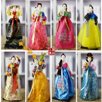 Kore Bebek Kore Sanat ve El Sanatları Süs Kore İpek Bebek Kore Elbise Süsleme Hediye Bebek Modeli