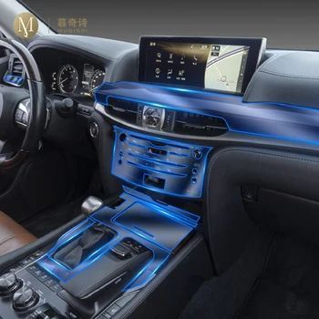 Lexus için LX570 2016-2021 Araba İç Merkezi konsol Şeffaf TPU koruyucu film Anti-scratch Onarım filmi Aksesuar LHD RHD