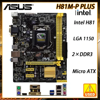 LGA 1150 Anakart ASUS H81M-P artı Masaüstü Intel H81 Çekirdek İ7 / i5 / i3 DDR3 USB 3.0 USB 2.0 PCI-E Mikro ATX Orijinal Anakart