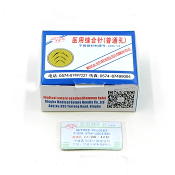 Lingqiao Tıbbi Sütür İğnesi Çift Göz Kapağı Sütür İğnesi Tek İğne Oftalmik Kozmetik Plastik Ekipman