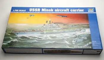 Trompetçi 1/700 05703 SSCB Minsk uçak gemisi