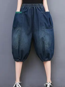 Vintage Gevşek Renk Kontrast Patchwork Bloomers Yaz Kadın Rahat Mavi Cepler Pantolon Kadın Denim Diz Boyu harem pantolon 2022