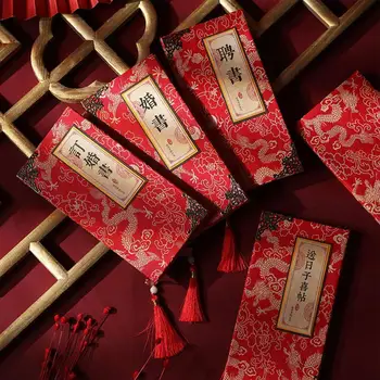 Yeni 2021 Çin Tarzı düğün davetiyesi Kartı Çift Mutluluk Kırmızı Lazer Kesim düğün davetiyesi Kartı Şerit Başak Cus