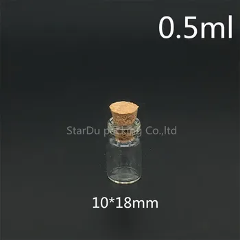 Yüksek kaliteli 10 * 18mm Küçük Mantar Cam Şişe 0.5 ml Sürüklenen Kavanoz Şanslı Şişe 100 adet / grup Mantar Şişe