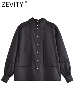 Zevity Kadın Moda Dantel Patchwork Siyah Poplin Gevşek Önlük Bluz Kadın Fener Kollu Gömlek Chemise Blusas Chic Tops LS2424